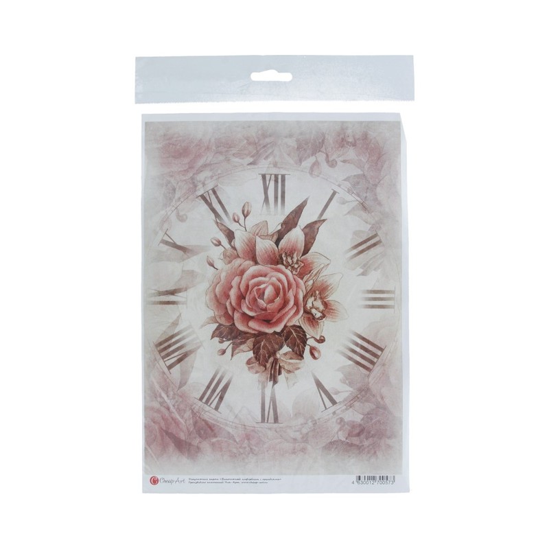 008435 Декупажная карта 21 x 29.7 см "Винтажный циферблат с орхидеями" Чип-Арт 