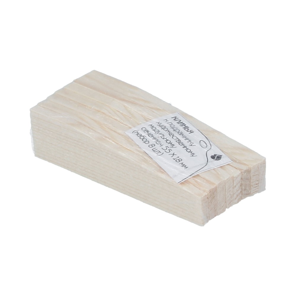 08 Набор клиньев сосна 8 шт. 620 ХМ 