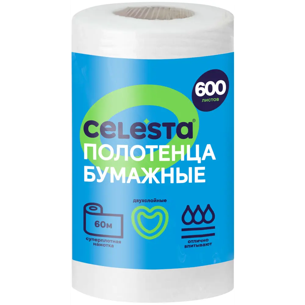 Бумажное полотенце Celesta 60 м Santreyd STLM-2094214