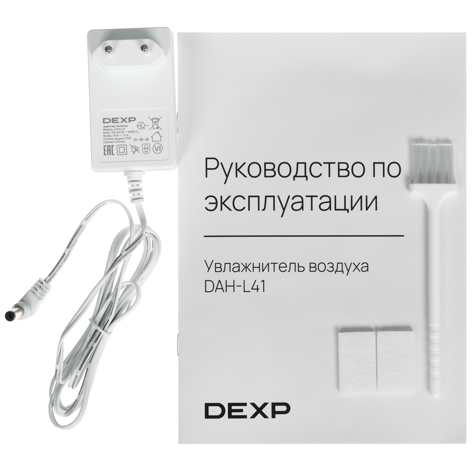 9103434 Увлажнитель воздуха DEXP DAH-L41 STDN-0028875 - Вид №10