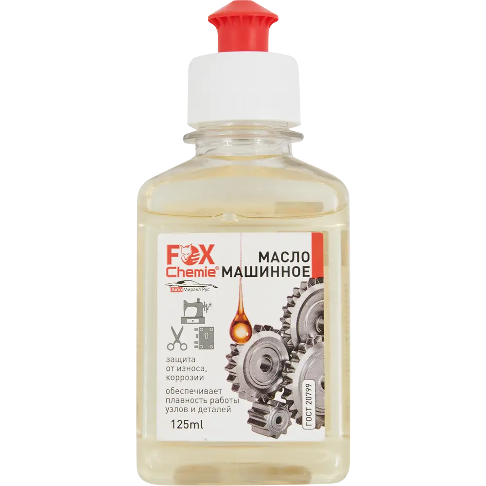 Масло машинное Fox Chemie 0.125 л STLM-2194374