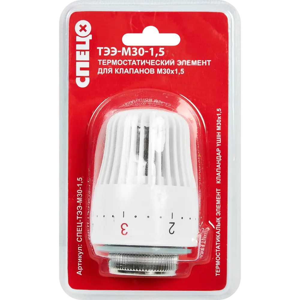 Термостатическая головка Спец ТЭЭ-M30-1.5 M30x1.5 белая STLM-2103047