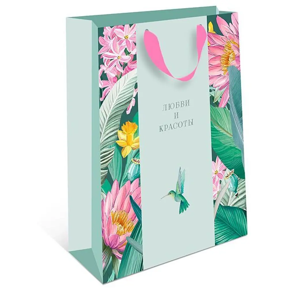 Пакет Арт Дизайн 33x42.5x15 см цвет разноцветный STLM-2009983 - Вид №2