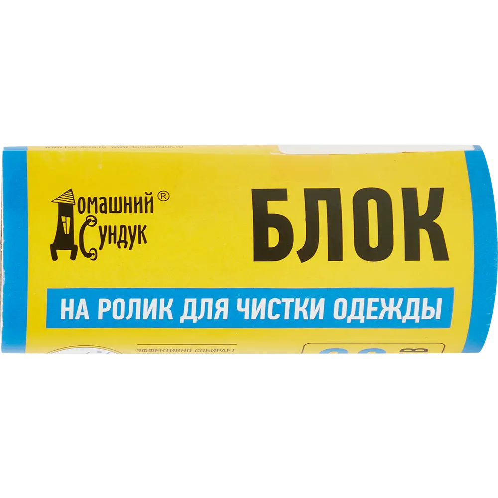 Santreyd Сменный блок для ролика: чистота одежды без следов 84519068 STLM-0051103