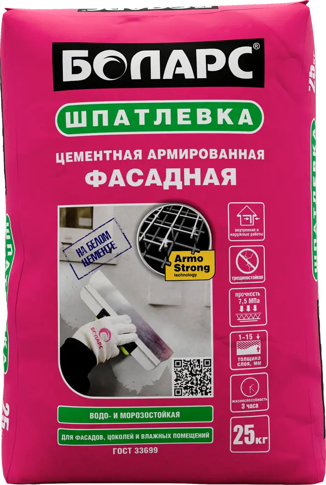 БОЛАРС Фасадная армированная шпатлевка для внутренних и наружных работ 25 кг 12685940