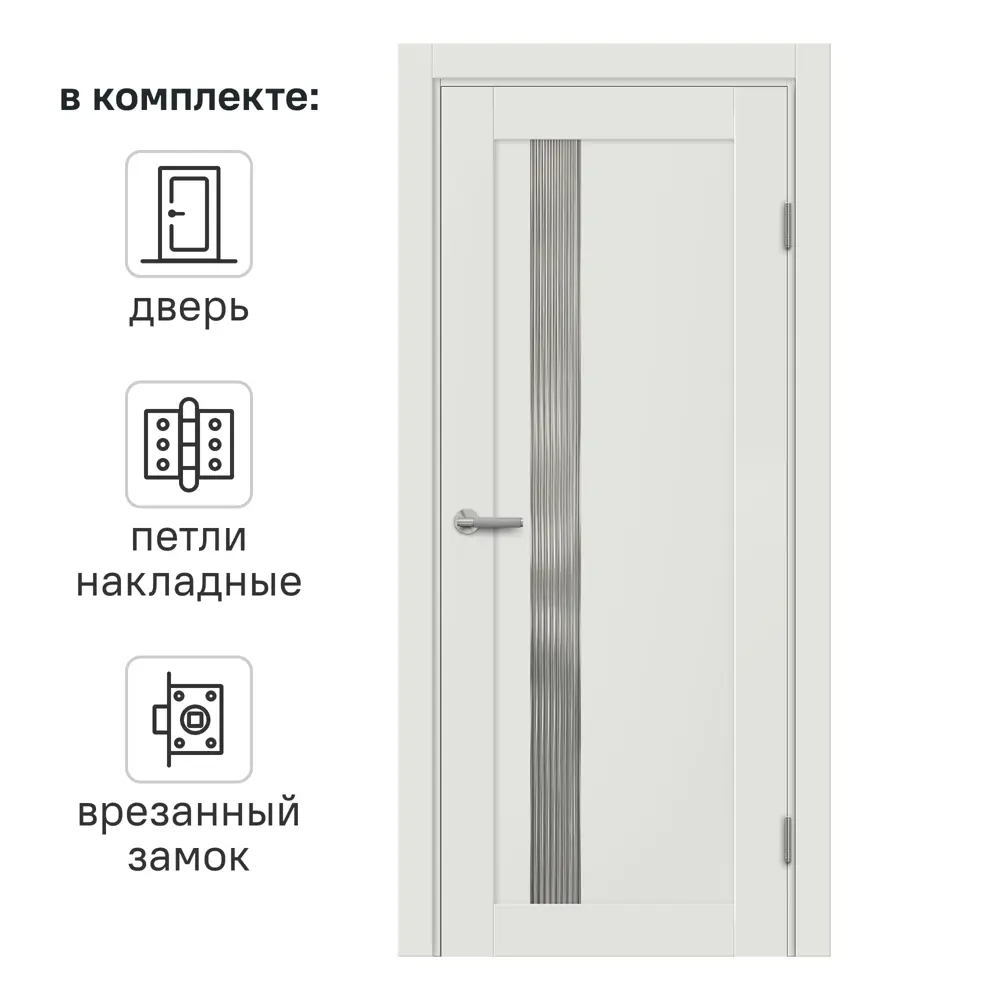 МАРИО РИОЛИ Сиена В - межкомнатная дверь с эффектом замерзшего стекла 89397490 STLM-1564761
