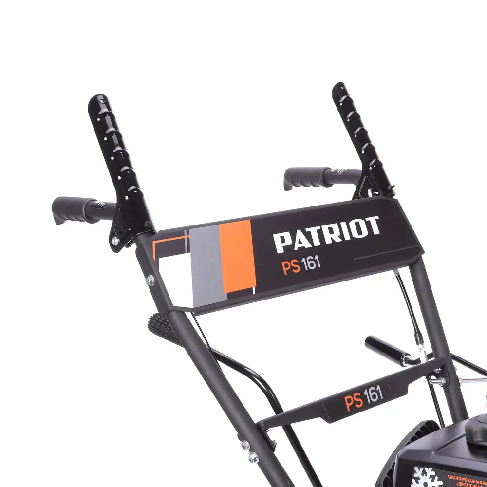 Бензиновый снегоуборщик PATRIOT PS 161 - мощность 7 л.с., ширина 56 см 82022487 STLM-1373419 - Вид №6