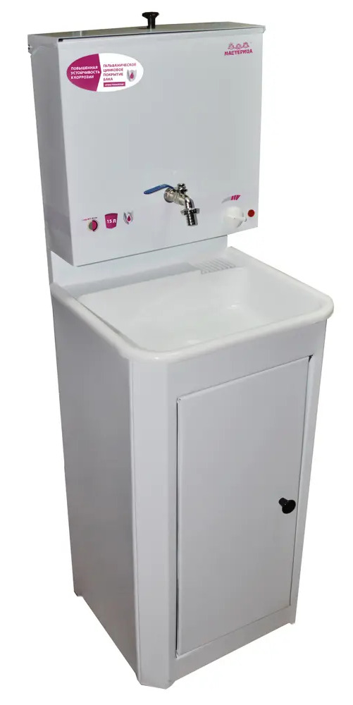 Santreyd Умывальник Мастерица WH-15mpp для дачи и мастерской 84031265