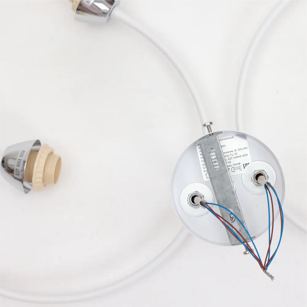 Люстра потолочная «Bitongo» 74523-4 4 лампы 12 м² цвет белый SCHAFFNER STLM-2117754 - Вид №13