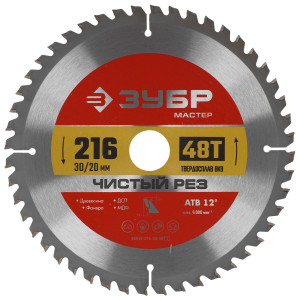 Диск пильный ЗУБР Чистый рез 36914-216-30-48_z01 9173764