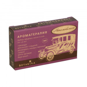 11644 Набор эфирных масел 1.5 мл 6 шт. Автомобилист Botanika