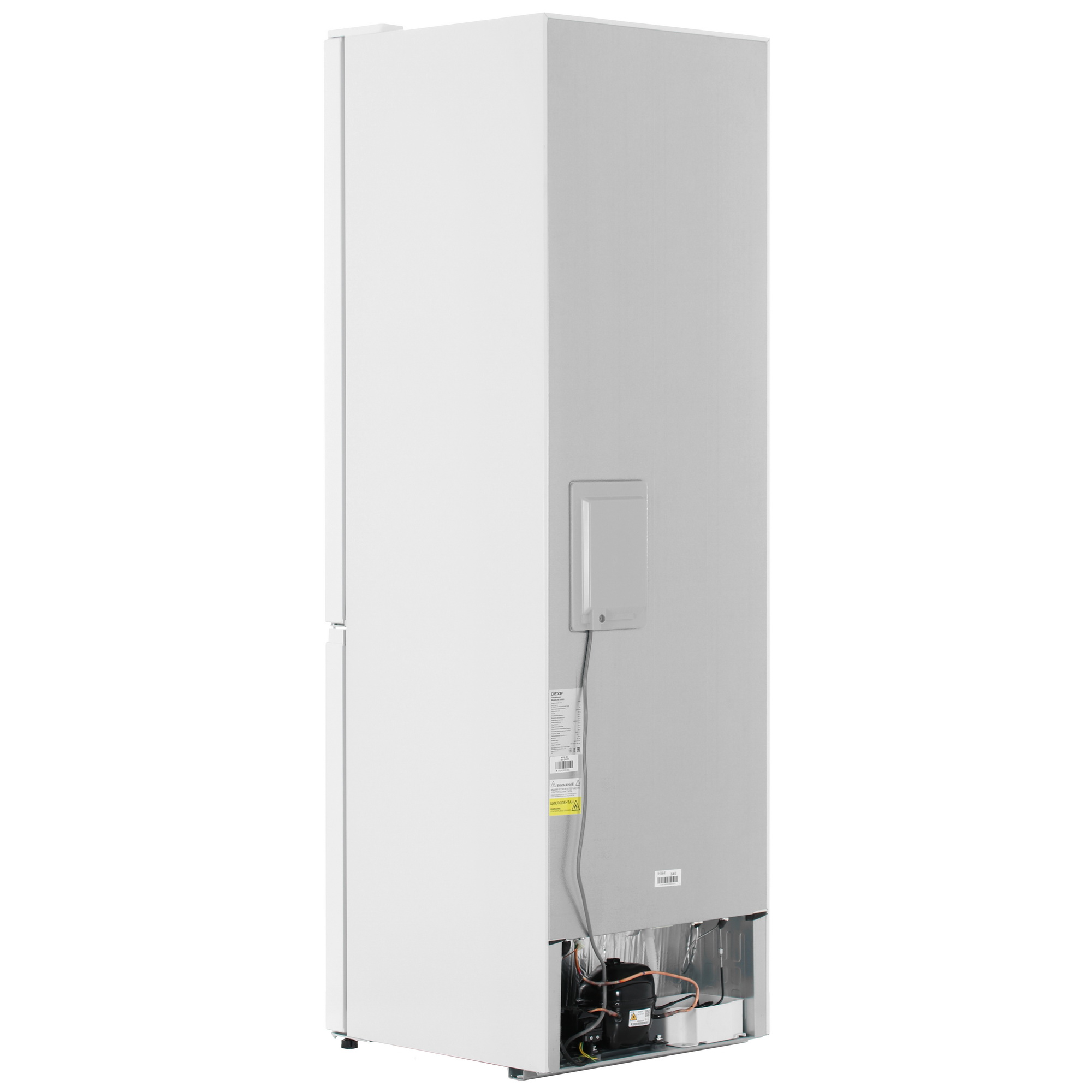 9124966 Холодильник с морозильником   DEXP B4-34AKA белый STDN-0057170 - Вид №4