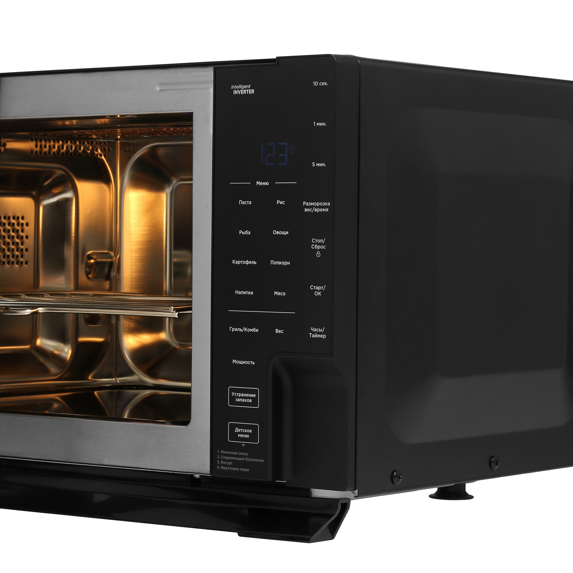 5426900 Микроволновая печь Eigen MW-FBE900I зеркальный, черный STDN-0129987 - Вид №3