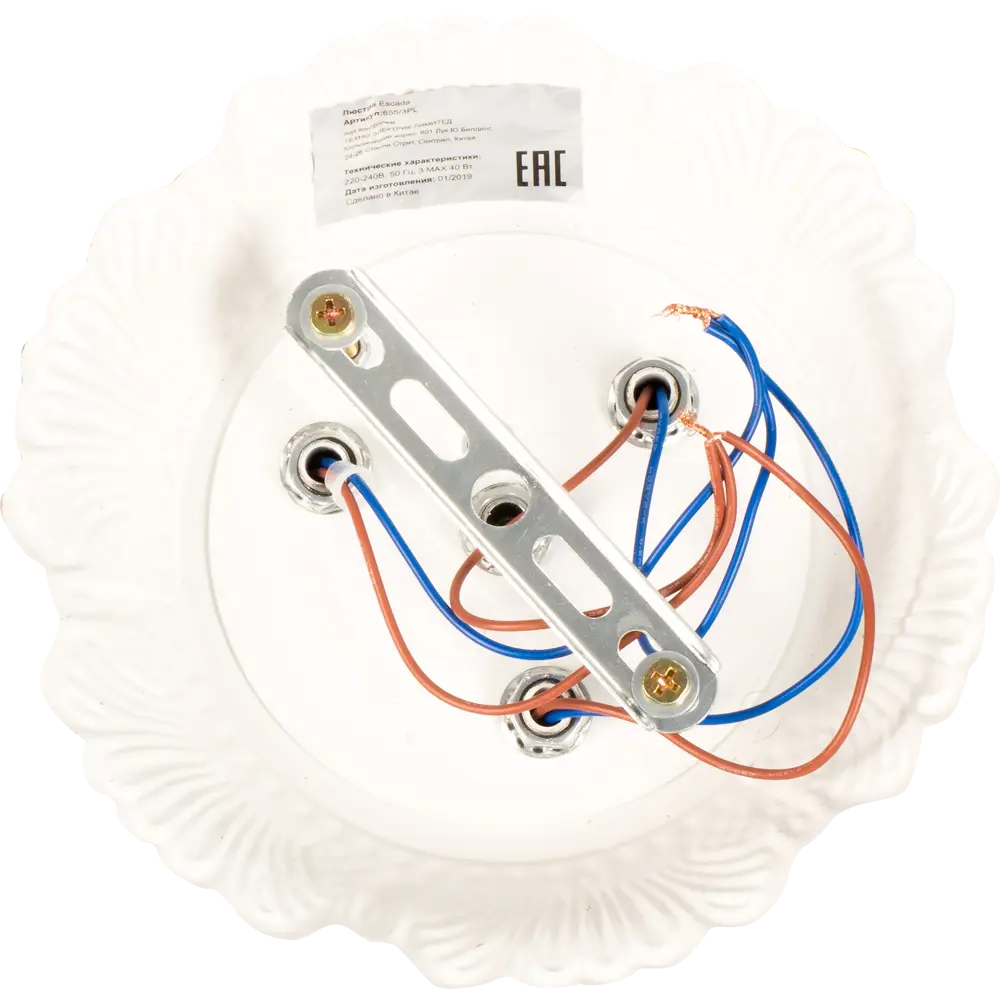 Люстра «Grace» 655/3PL 3хЕ14х40 Вт цвет белый/золотой Escada STLM-2060600 - Вид №9