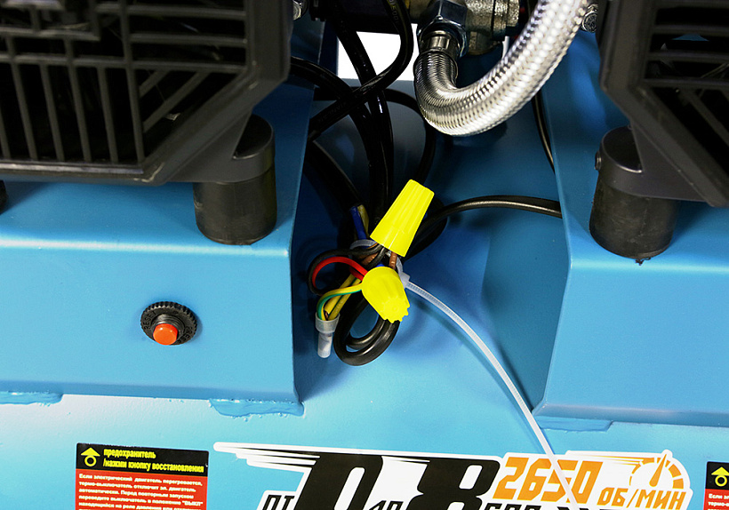 Компрессор поршневой безмасляный Sturm! AC93450OL 9070846 STDN-0123097 - Вид №13