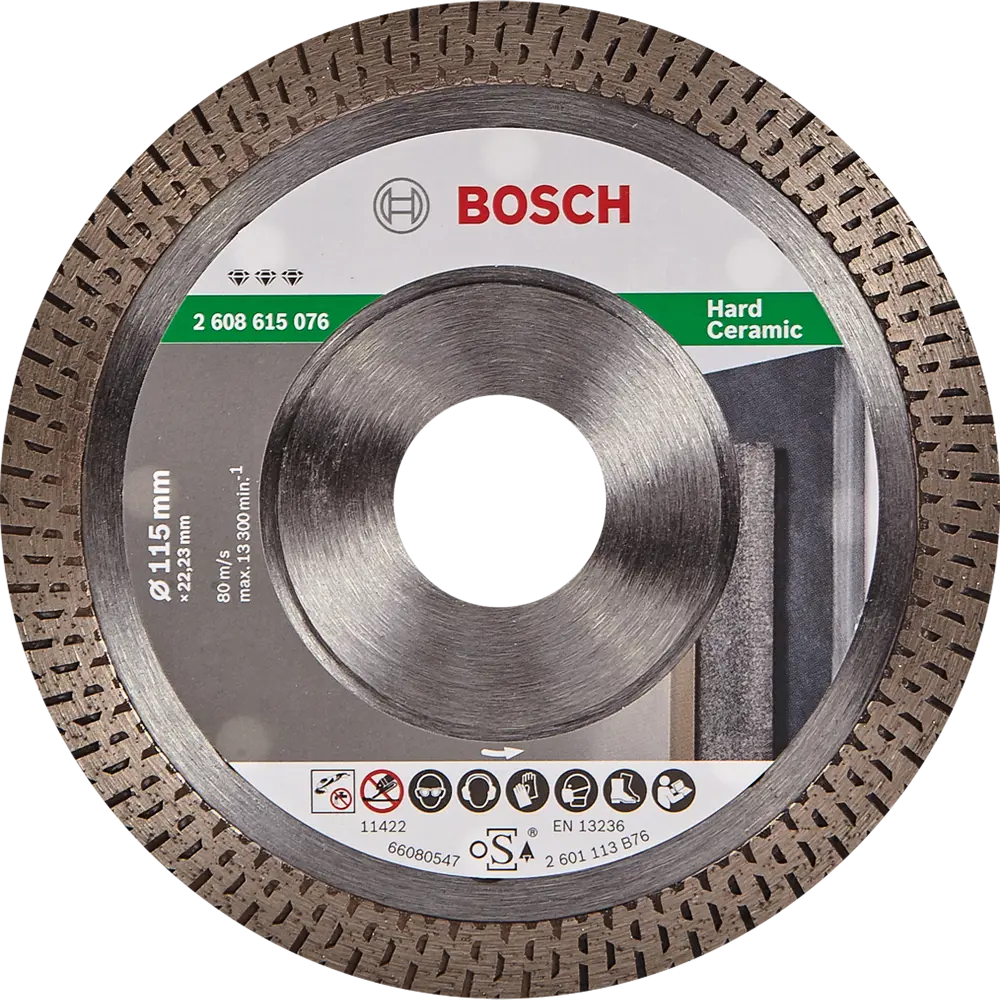 Диск алмазный по керамике Bosch Best for Hard Ceramic 2608615076 турбо 115x22.2x1.4 мм BOSCH PROFESSIONAL STLM-2159965