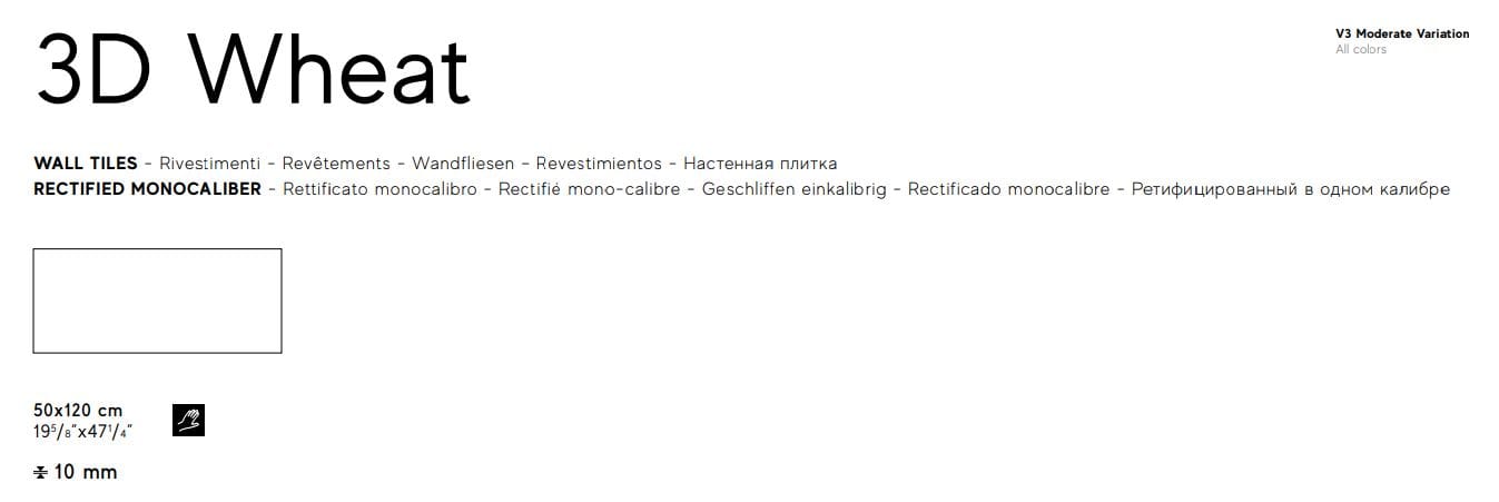 Керамогранит с эффектом камня Atlas Concorde Boost Icor ARCH-00108218 - Вид №30