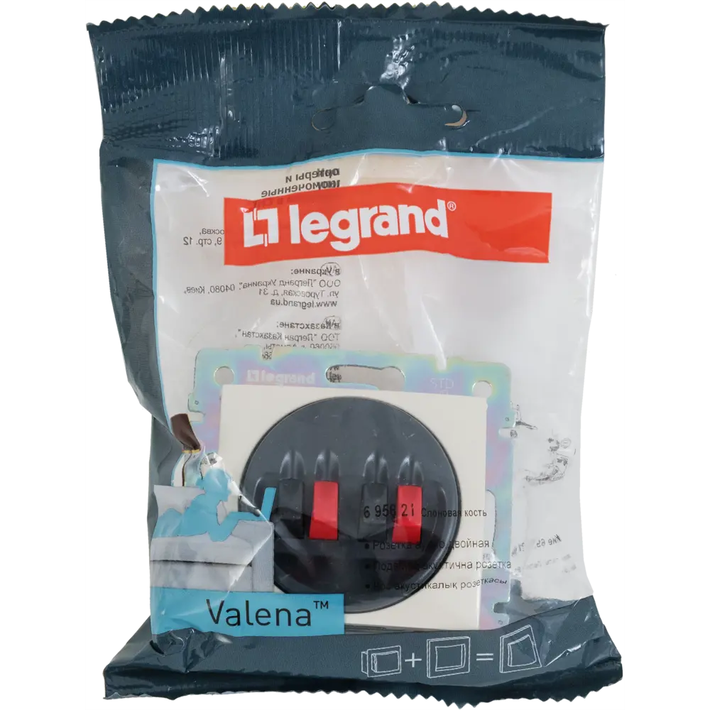 Legrand Valena Classic: аудиорозетка для скрытого монтажа в цвете слоновая кость 12505962 STLM-1115201 - Вид №6