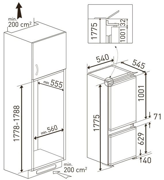 Grundig Комбинированный встроенный холодильник  7519020008  - Вид №1