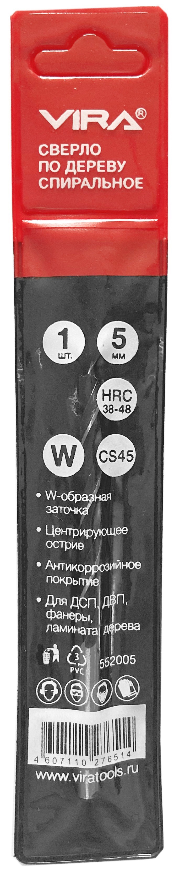 Сверло VIRA по дереву 5 мм с W-заточкой для точного сверления 82909841 STLM-0037841 - Вид №2