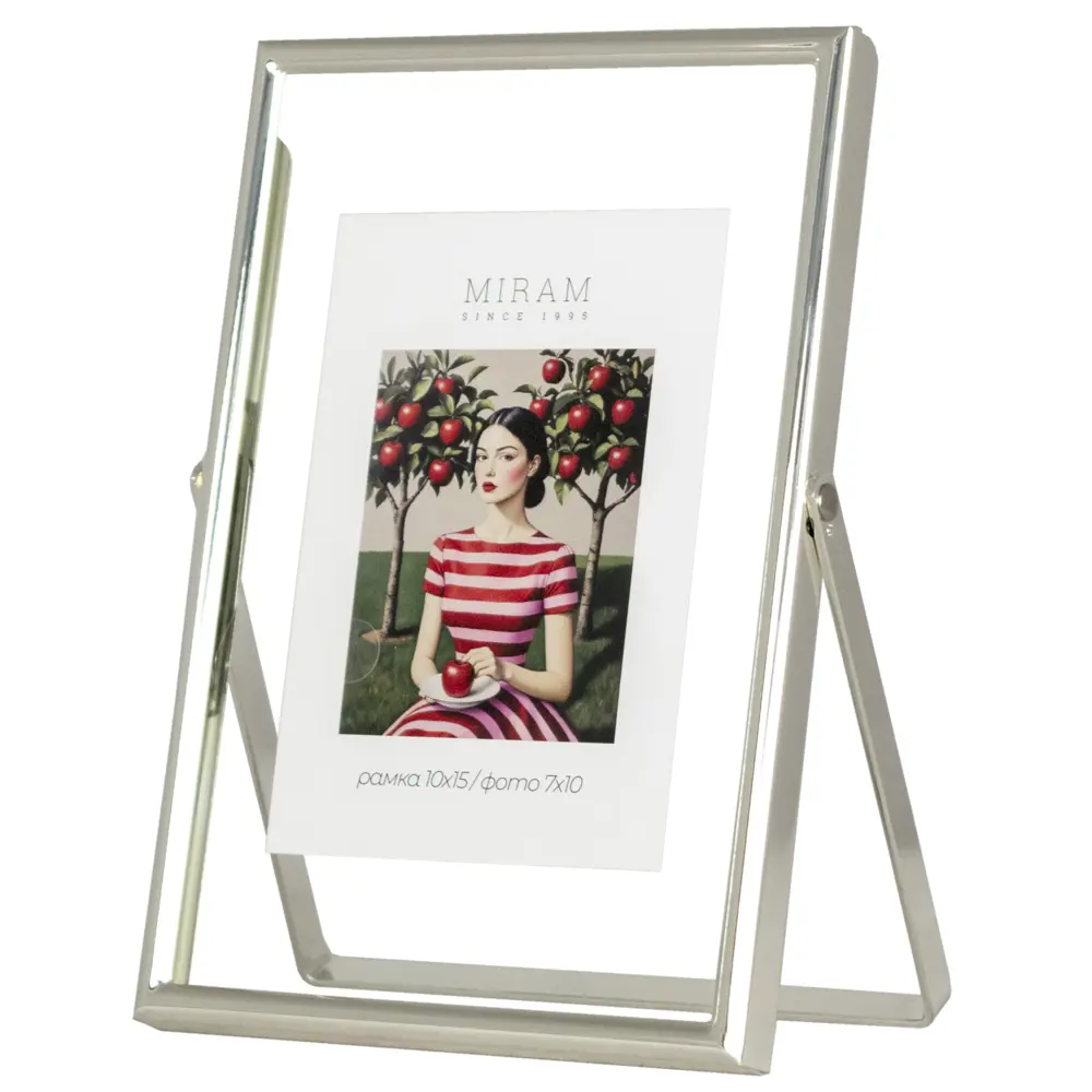 Рамка без паспарту Мирам 10x15 см цвет серебряный STLM-2102083