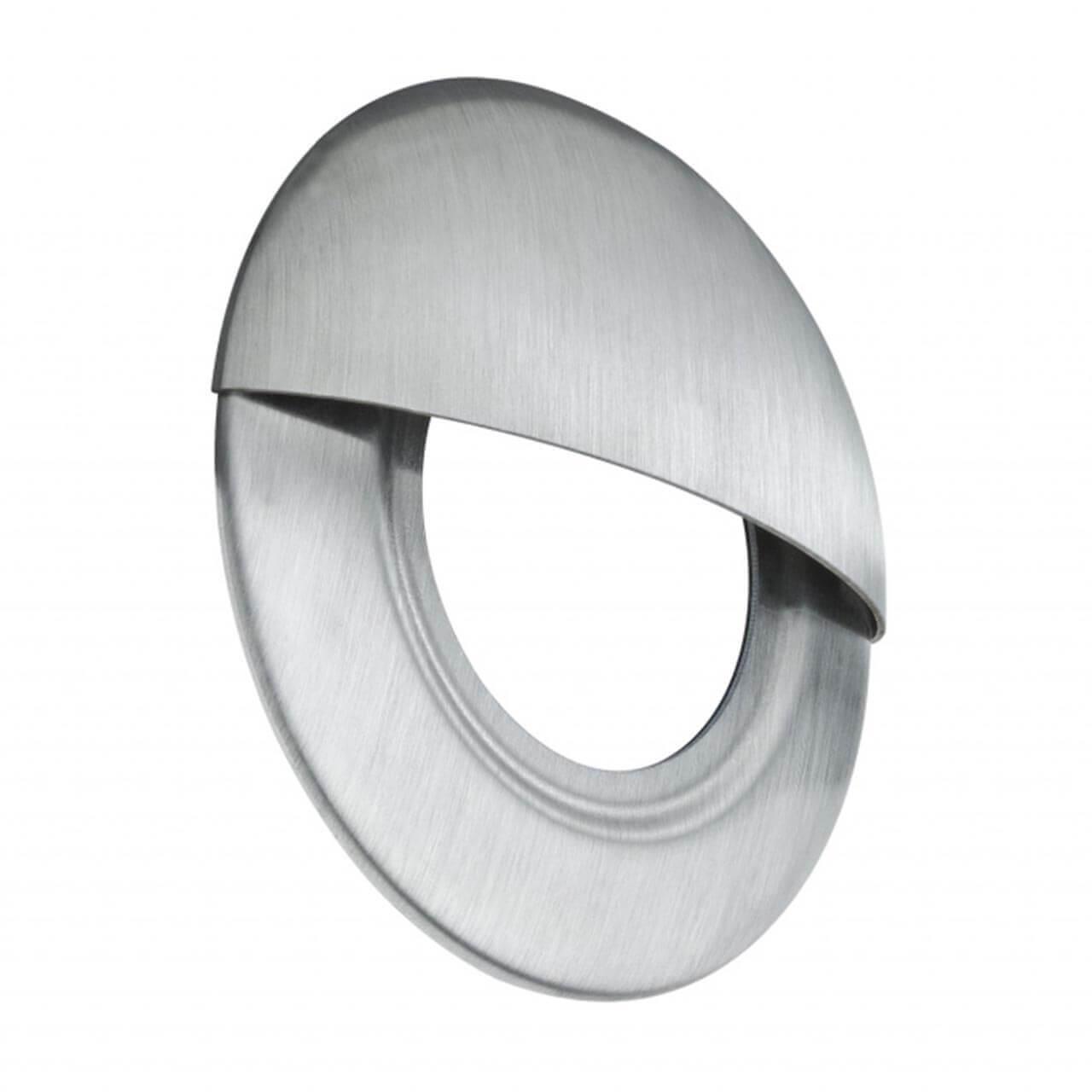 Рамка декоративная D 8,7 см серая Cover 93743 PAULMANN COVER CAP 00-3896030 Серый  - Вид №1