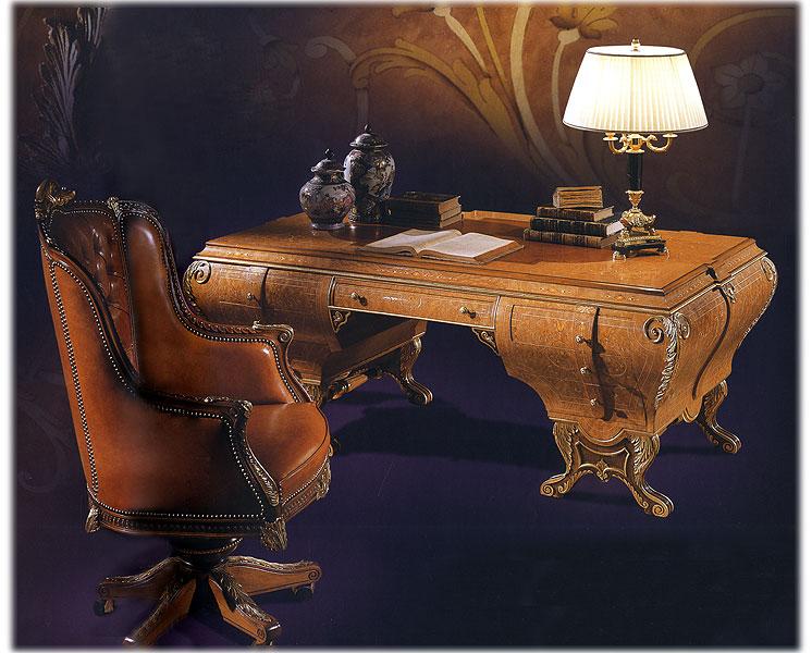 Письменный стол  EZIO BELLOTTI 2030 Platinum - Вид №1