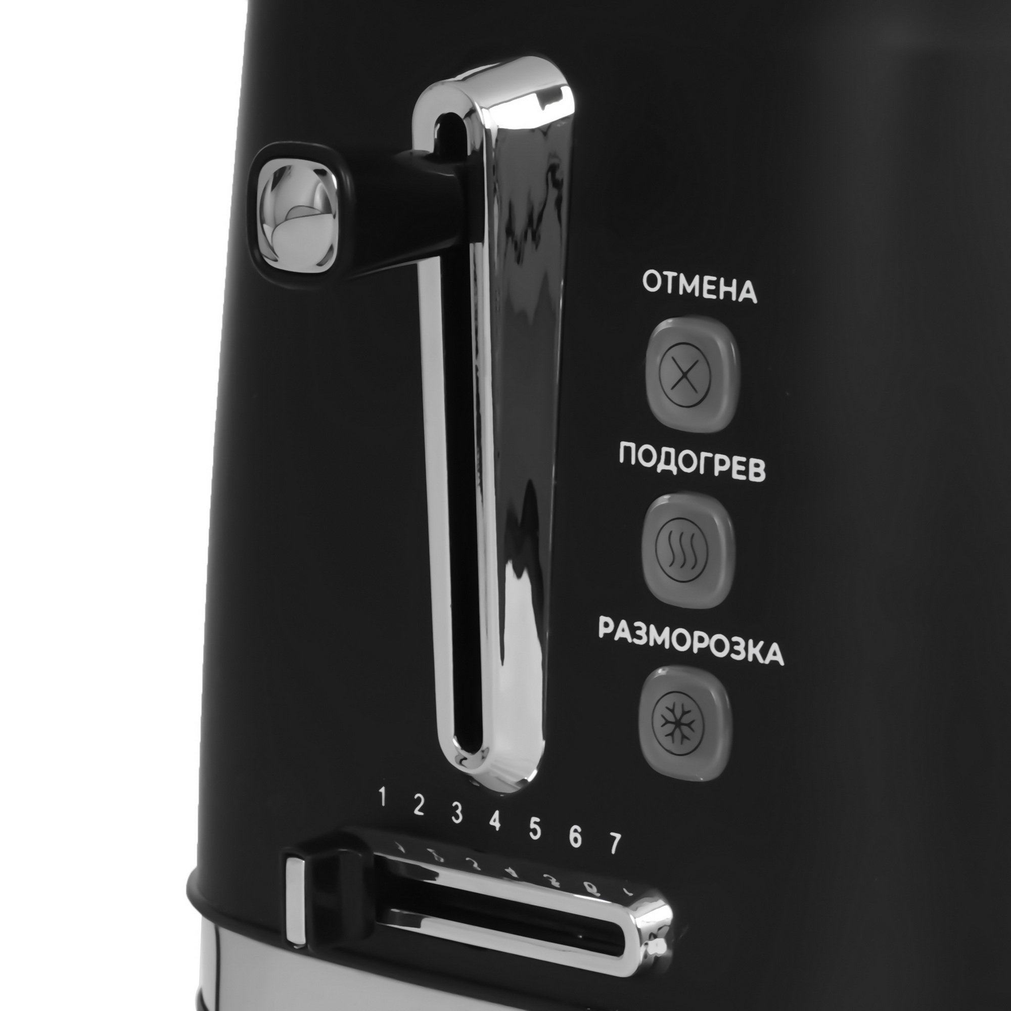 9190495 Тостер Tuarex TK-6004 черный STDN-0010918 - Вид №3