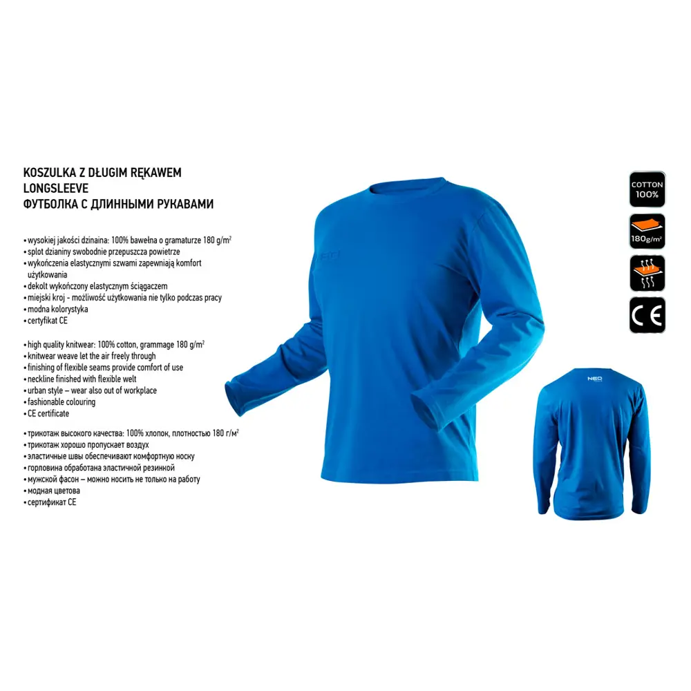 Футболка мужская Neo Tools синяя с длинным рукавом размер M рост 181 STLM-2180359 - Вид №1