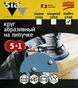 93881779 Круг шлифовальный sf6-150-6-280 P280 150 мм, 6 шт STLM-0602866 SIA ABRASIVES