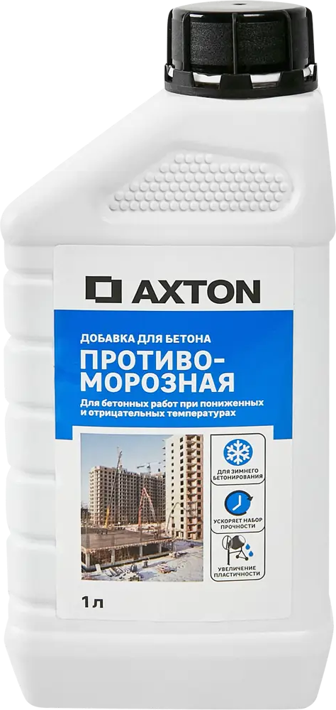 87481849 Добавка противоморозная Axton 1 л STLM-1016169