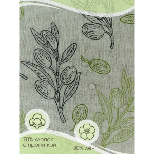 91642532 Скатерть на стол с ВО пропиткой Colorprint Teflon Linen Olive квадратная 140x138 см цвет бежевый/салатовый STLM-0813929