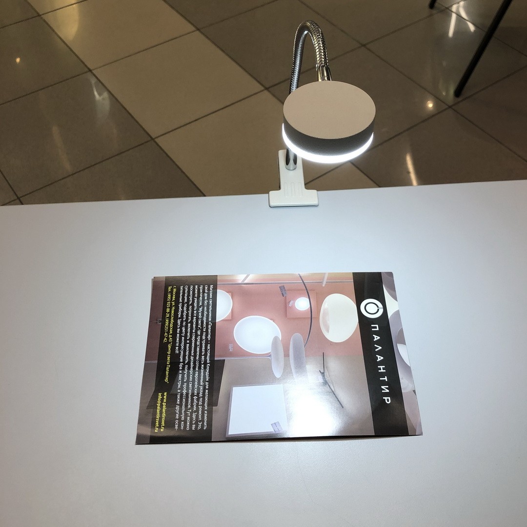 Orion LA 4-1134/1 chrom/weis лампа настольная на прищепке 102361 - Вид №1