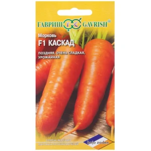 Семена Морковь «Каскад» F1, 150 шт. (Голландия) 81933340 STLM-2143757