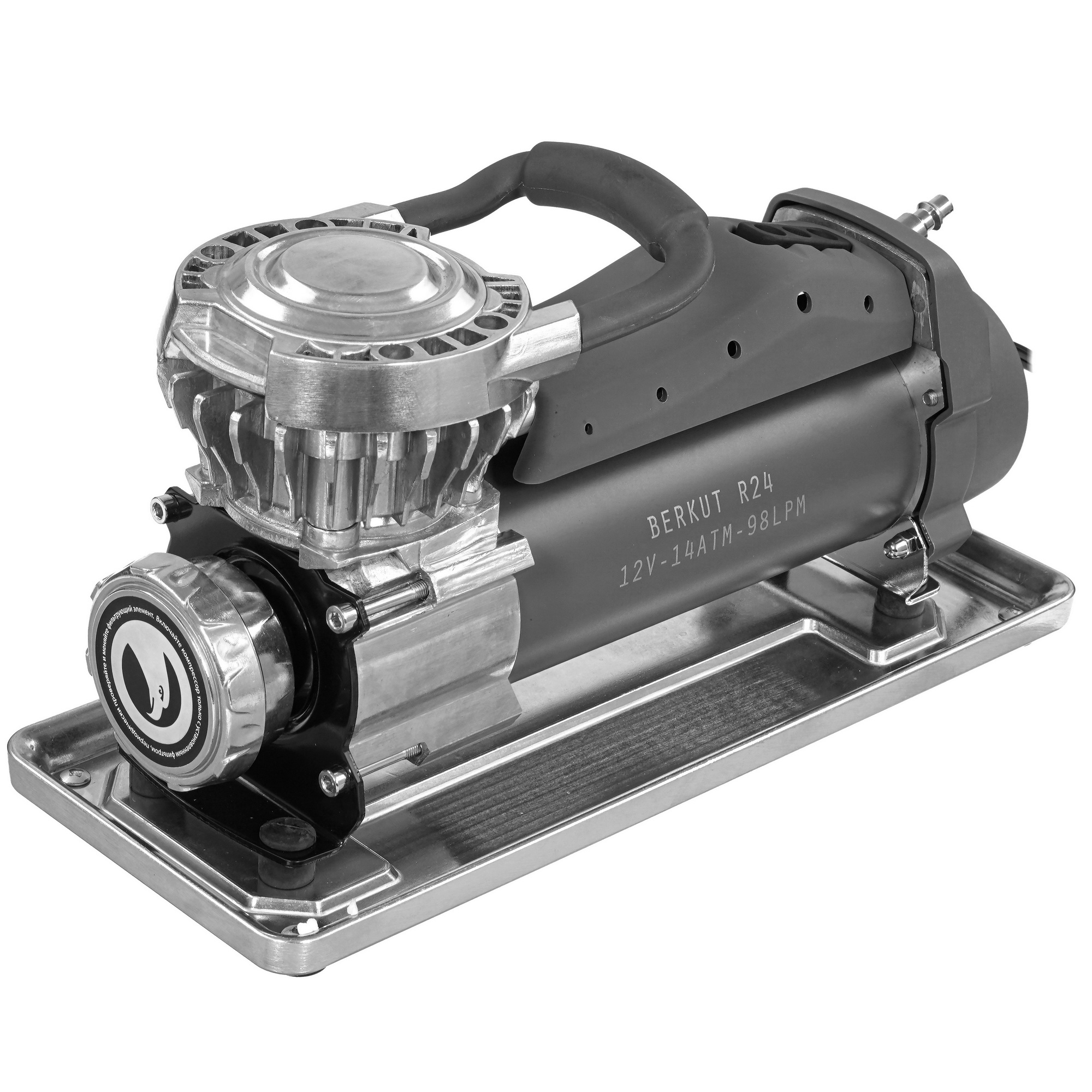 0198623 Компрессор BERKUT R24 STDN-0052558 - Вид №1