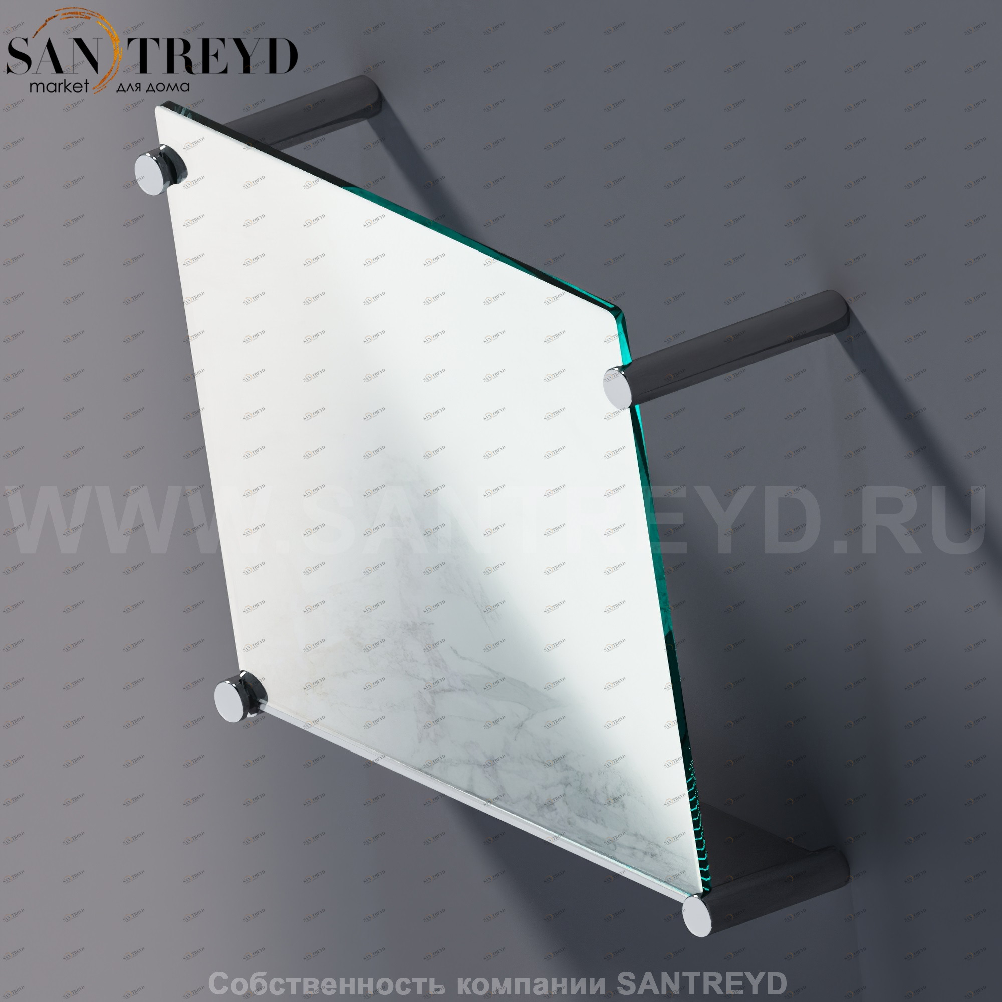 Agape O.L.C. Держатель для газет или журналов стелянный AOLC0828S Аксессуары OLC