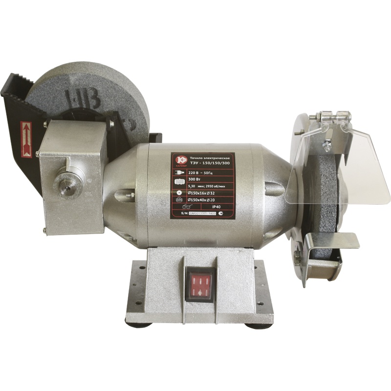 45641 Калибр Точило угловое электрическое  ТЭУ-150/150/300  - Вид №1