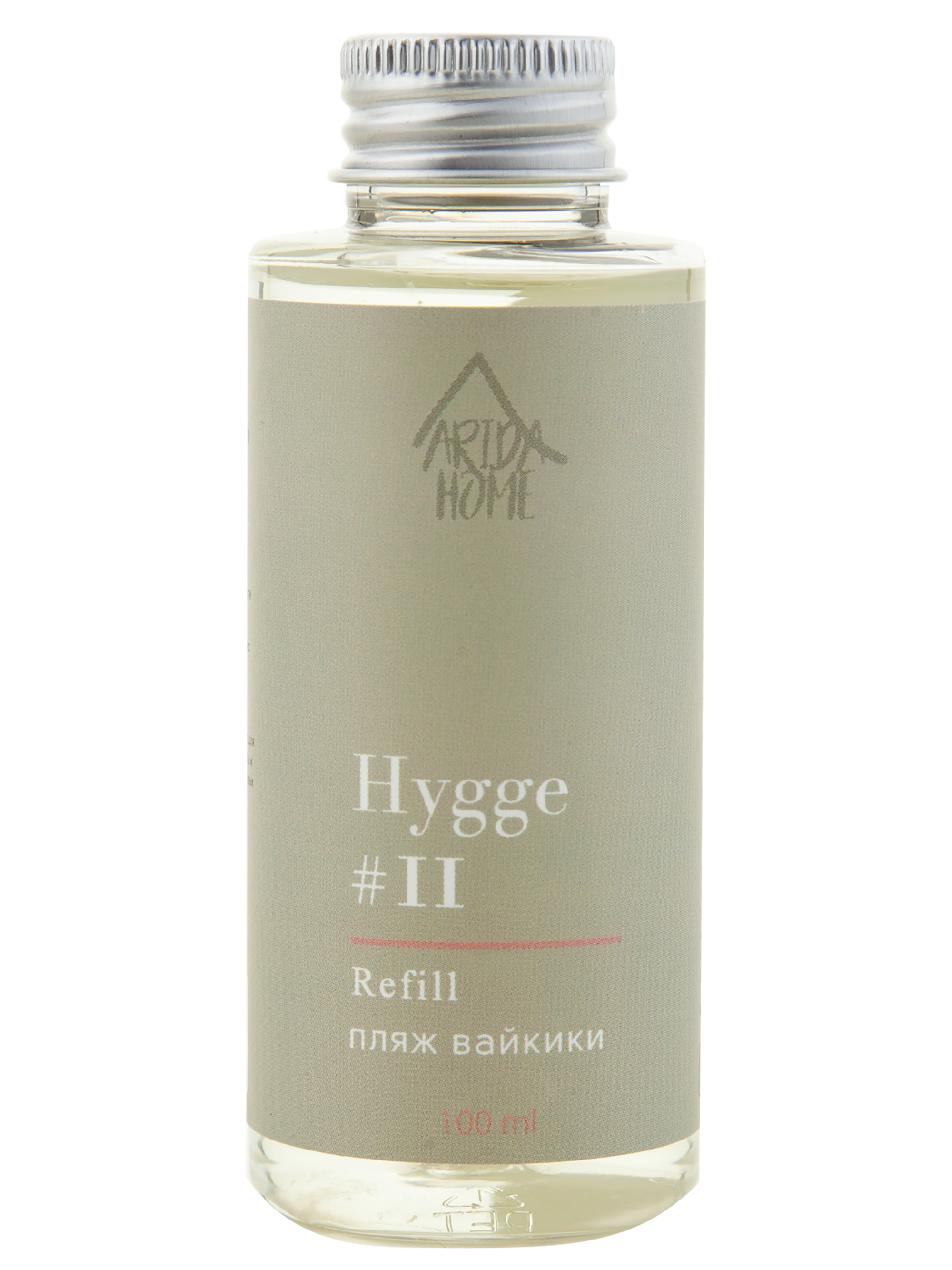 ARIDA HOME Наполнитель для диффузора Hygge пляж Вайкики 100 мл 84535192 STLM-0051611