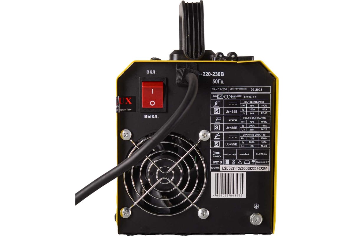 Сварочный аппарат Eurolux САИПА-200 9100597 STDN-0003896 - Вид №4