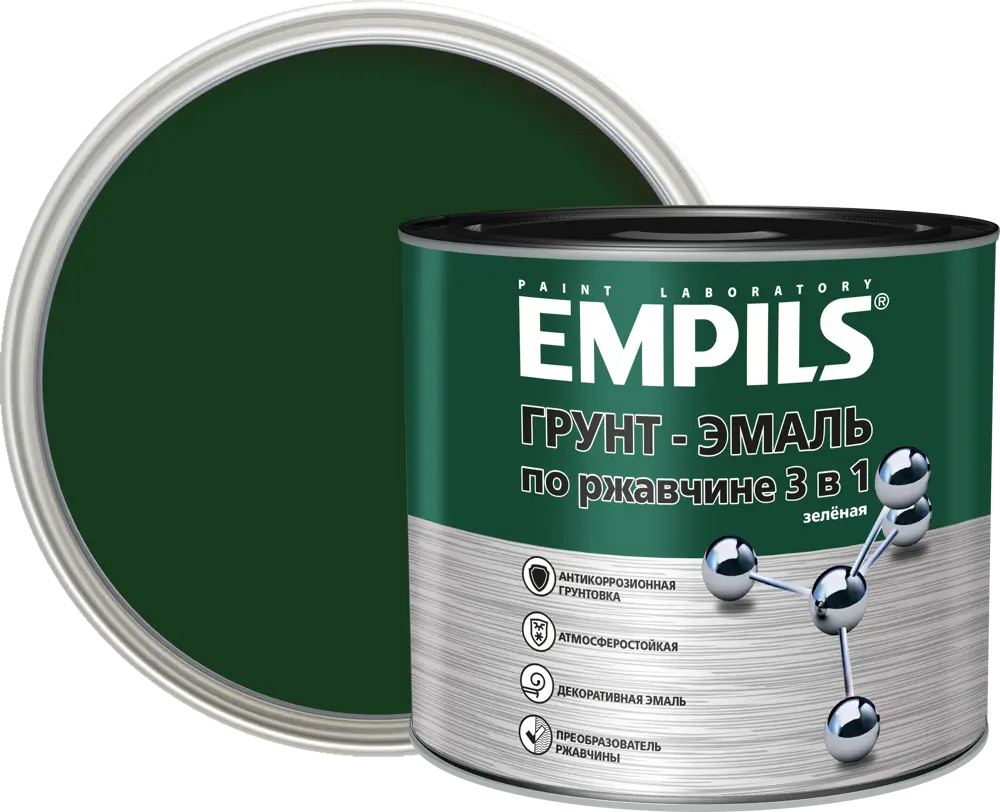 84434174 Грунт-эмаль по ржавчине 3 в 1 Empils PL гладкая цвет зеленый 2.7 кг STLM-0049993