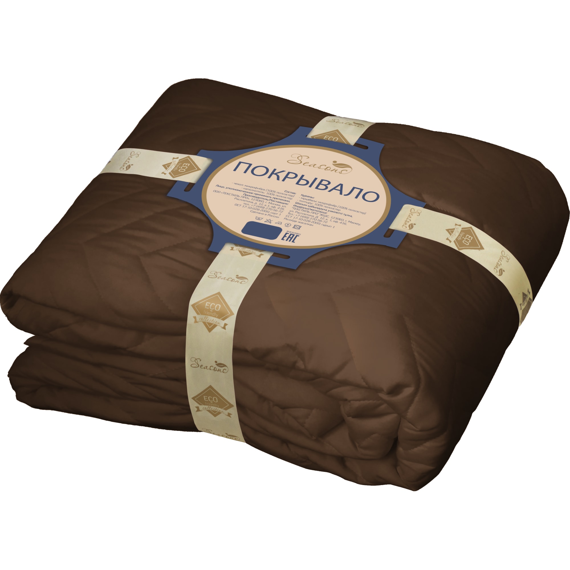 82118774 Покрывало, 200х240 см, полиэстер, цвет шоколад Santreyd  - Вид №5