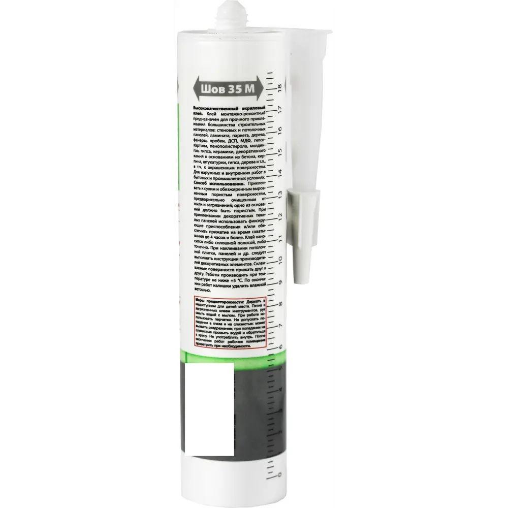 Клей монтажный RX Formula универсальный 260 мл STLM-2116222 - Вид №2