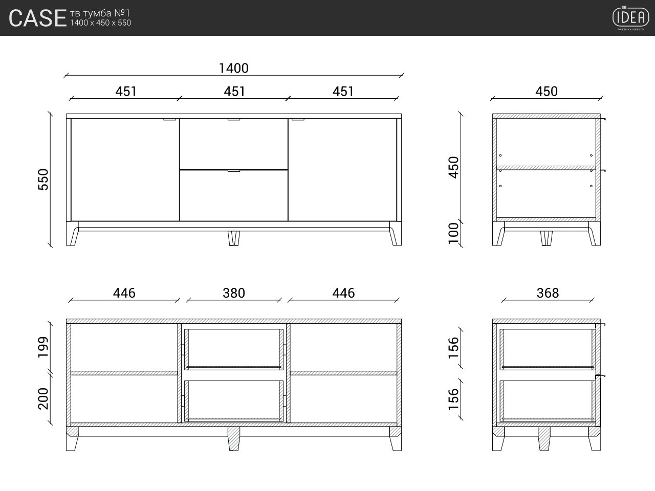 Тумба под телевизор с ящиками осветленный дуб платиновая Case THE IDEA  210252 Серый  - Вид №9