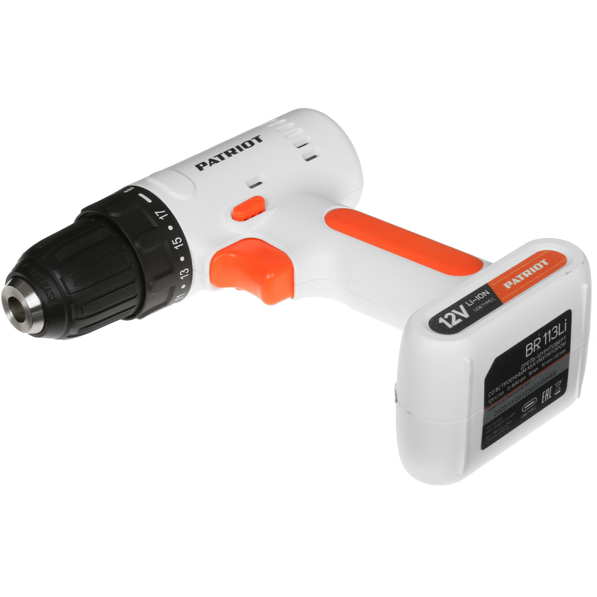 Дрель-шуруповерт Patriot BR 113Li 5327085 STDN-0004716 - Вид №3