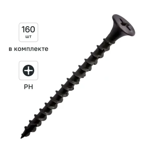 Шуруп по гипсокартону и дереву FASTNR потайной фосфатированный острый 3.5x51 мм 160 шт.
