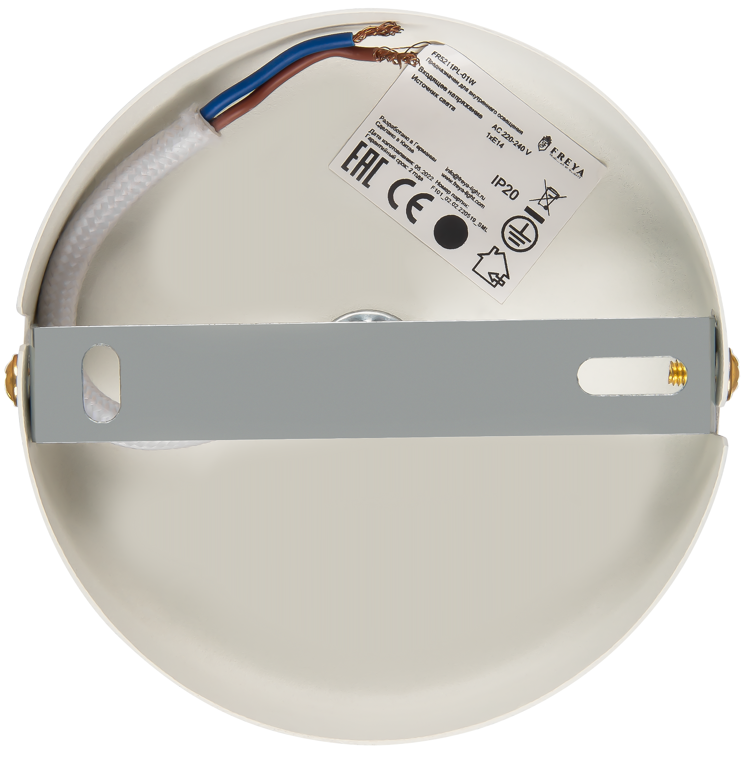 Подвесной светильник Freya - дизайнерское освещение для современного интерьера 84239514 STLM-0047371 - Вид №5