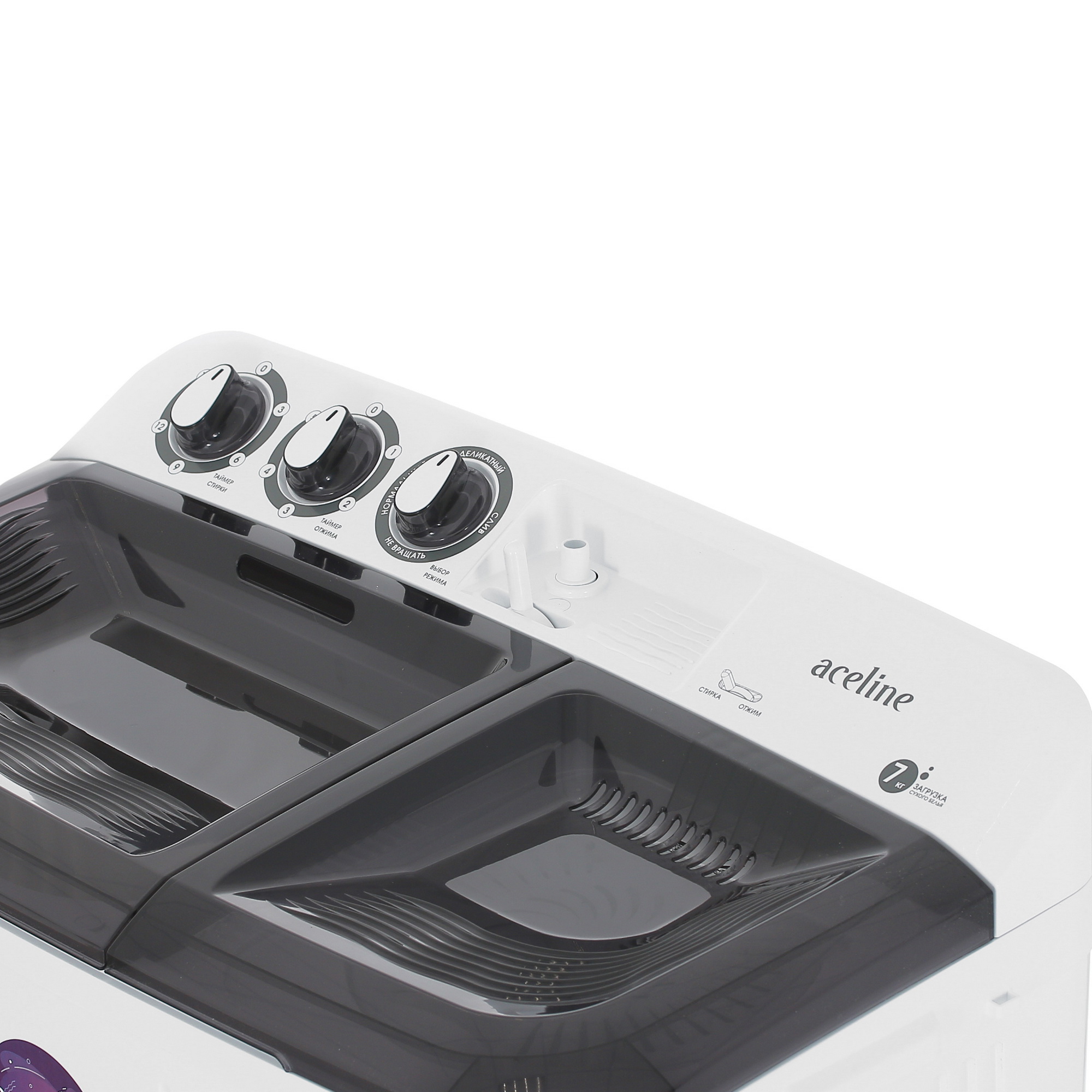 5430832 Стиральная машина Aceline WM-SA736AL/WP STDN-0126705 - Вид №5