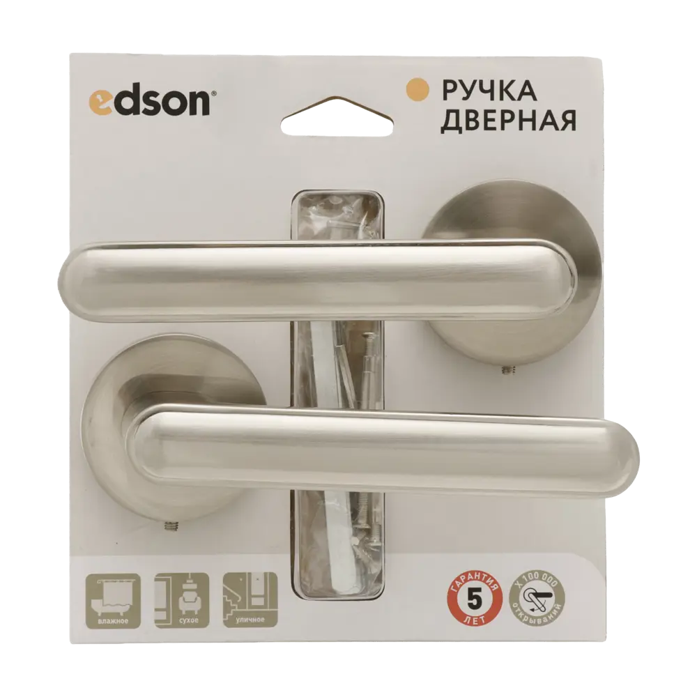 Дверная ручка на розетке Edson EDS-19-R2 без запирания цвет никель STLM-2202343 - Вид №2