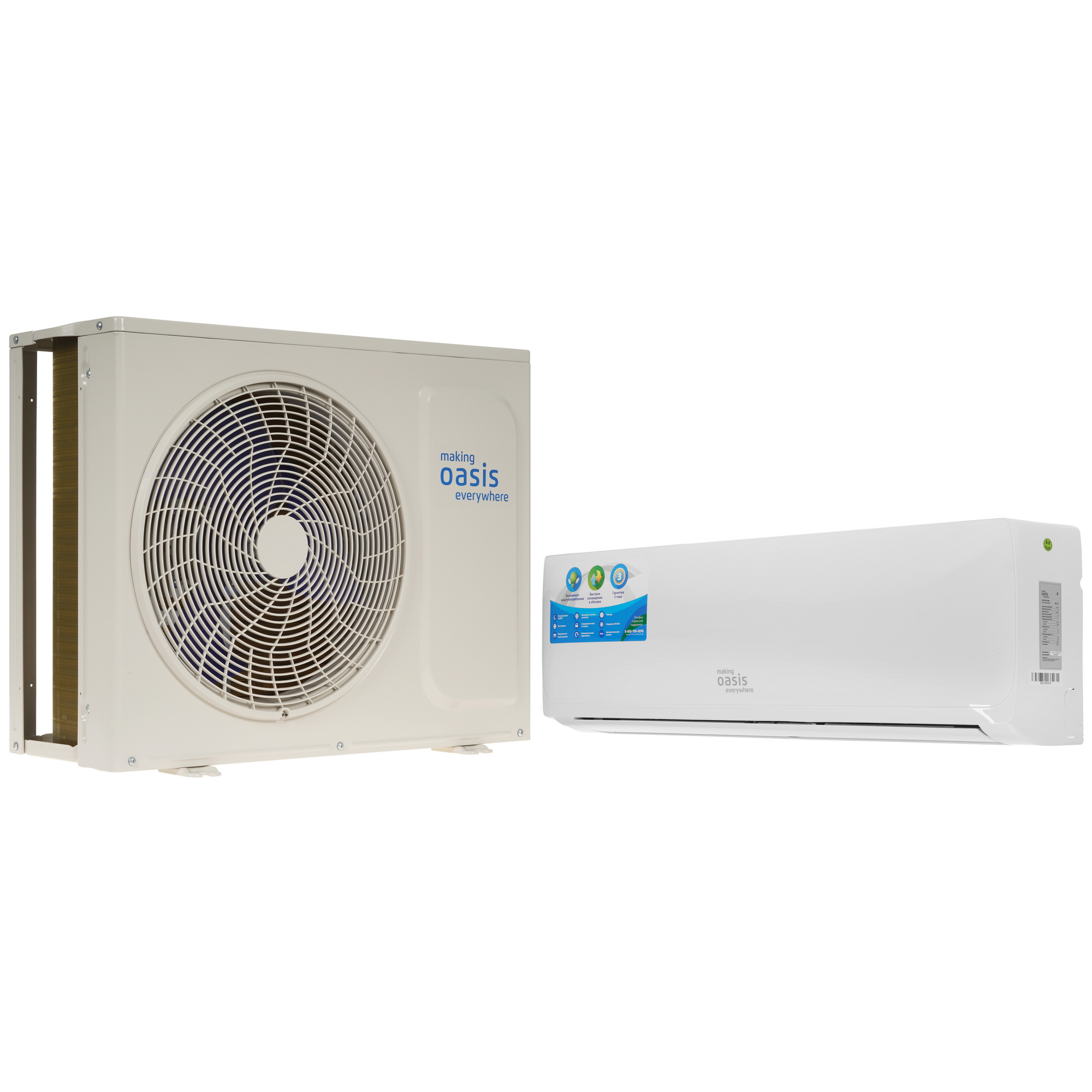 5355110 Кондиционер настенный сплит-система Oasis making oasis everywhere ОС-12 белый STDN-0032353