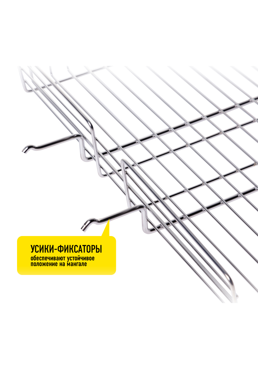 82641624 Решетка-гриль Forester 26х38 см STLM-0032745 Santreyd  - Вид №6